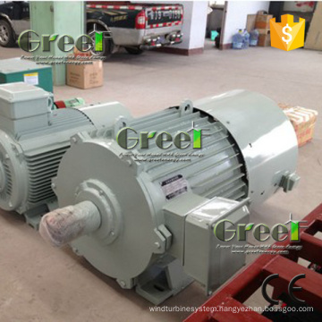 350rpm Permanent Magnet Generator for Wind and Hydro Turbine